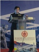 第十五届中国南方国际心血管病学术会议(SCC)召开